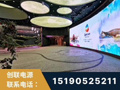 喀什-2019北京世界园艺博览会大屏项目