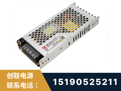 喀什-LED显示屏电源-渠道系列