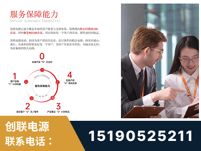 喀什-服务响应速度快