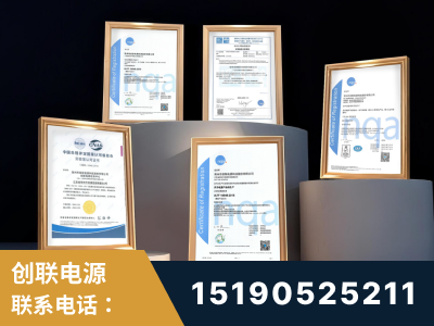 喀什-企业展示图